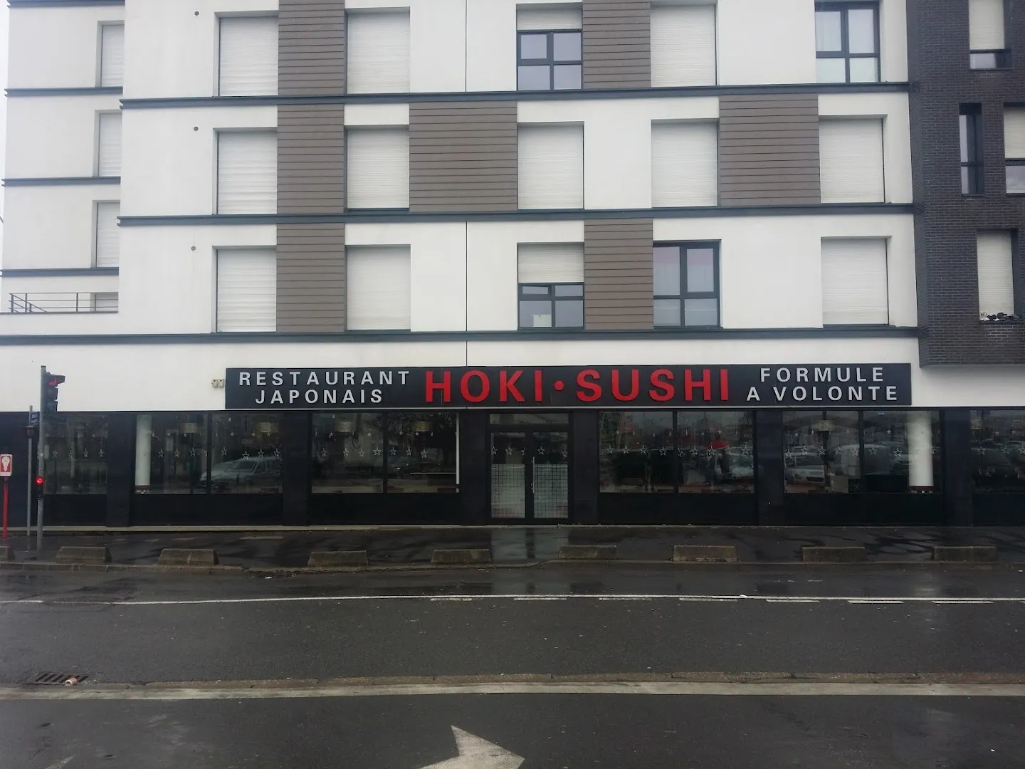 Hoki Sushi